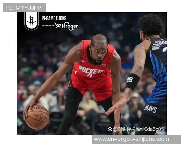 杨瀚森8分13板4助！火箭3连胜，杜兰特30分，我不得不供认6个现实